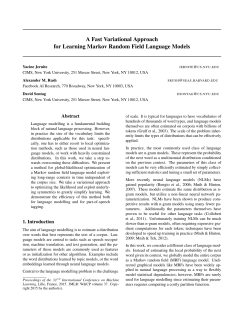 A Fast Variational Approach for Learning Markov Random Field