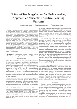 Effect of Teaching Games for Understanding Approach on StudentsГ