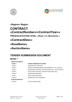 New Specification Template
