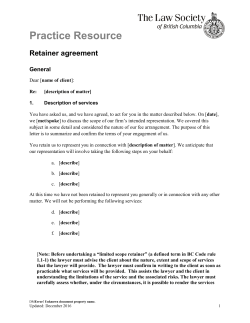 Practice Resources: Retainer agreement - general