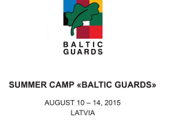 summer camp «baltic guards