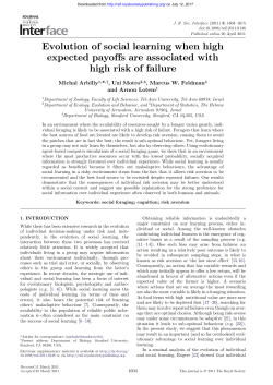 Evolution of social learning when high expected payoffs are