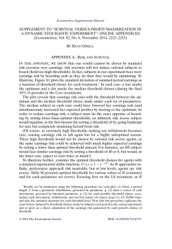 Supplement to "Survival versus Profit Maximization in a Dynamic