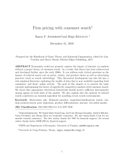 Firm pricing with consumer search