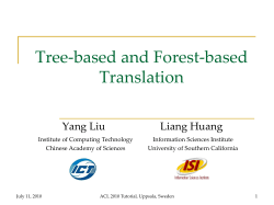 Microsoft PowerPoint 2007