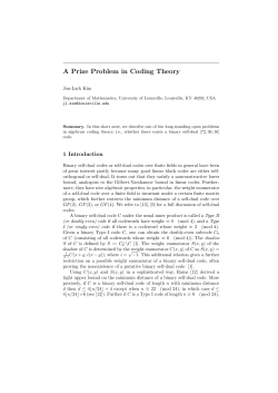 A Prize Problem in Coding Theory