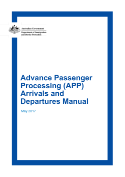 (APP) Arrivals and Departures Manual