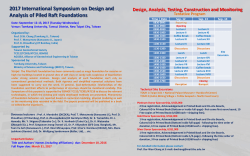 2017 International Symposium on Design and Analysis of Piled Raft