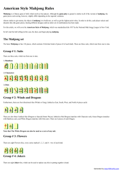 American Style Mahjong Rules