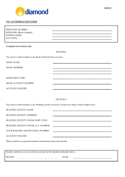 CLRC Normal Template