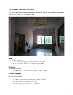 - UET Taxila