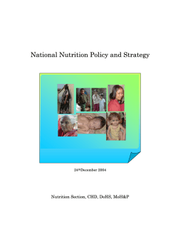 National Nutrition Policy and Strategy