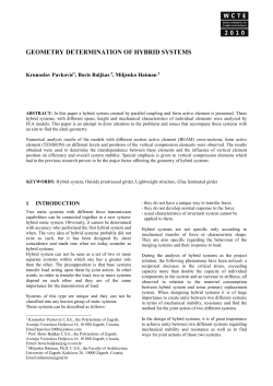 GEOMETRY DETERMINATION OF HYBRID SYSTEMS