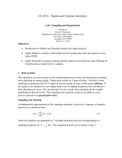 EE422G Signals and Systems Laboratory, University of Kentucky
