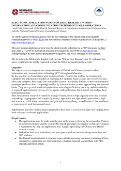 Application form