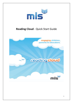 Reading Cloud - Quick Start Guide
