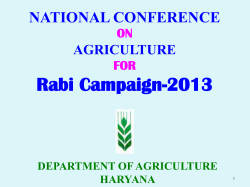 60% subsidy - Department of Agriculture and Cooperation