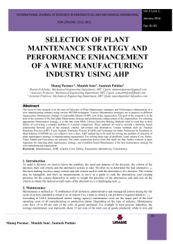 selection of plant maintenance strategy and performance