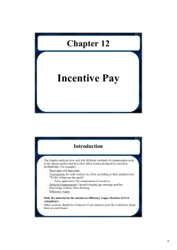 Incentive Pay