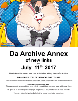 Da Archive Annex - Myth
