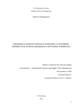 1.2 Customers` perspective