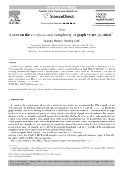 A note on the computational complexity of graph