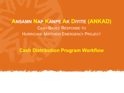 care_cash_program_work_flow_