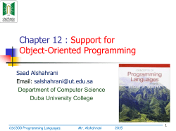 Programming Languages and Compilers (CS 421)