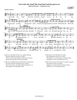 Let`s take the land! The land that God has given us