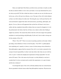 Assertive Essay