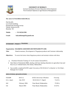 internship / project /training