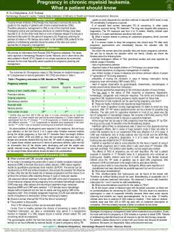 Diapositiva 1 - CML Advocates Network