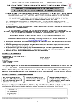late application form