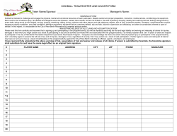 Kickball Team Roster Form