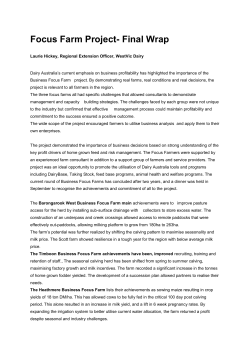 Focus Farm Project Final Wrap 2016