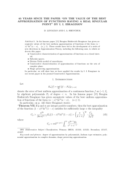 65 YEARS SINCE THE PAPER &ldquo;ON THE VALUE OF THE BEST