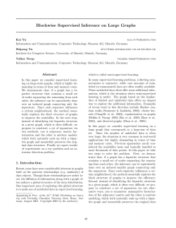 Blockwise Supervised Inference on Large Graphs
