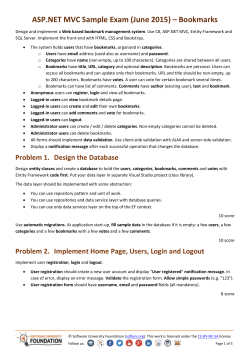 ASP.NET MVC - Exam