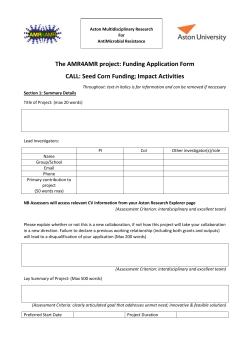 Application form for seedcorn, impact funding