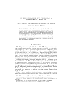 ON THE GENERALISED RITT PROBLEM AS A COMPUTATIONAL