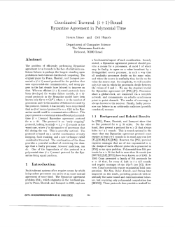 Coordinated traversal: (t+1)-round Byzantine agreement in