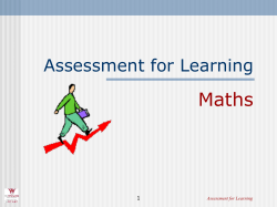 Assessment for Learning