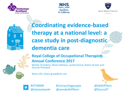 Coordinating evidence-based therapy at a national level: a case