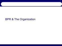 BPR12.