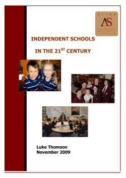 independent schools in the 21 century