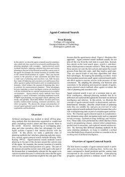 Agent-Centered Search