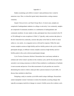 Supplementary Material