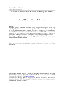 Economics of Innovation: A Review in Theory and Models