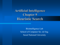 9. Heuristic Search - SNU Biointelligence Lab!!