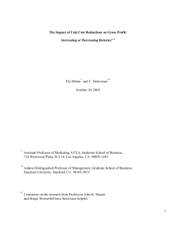 The Impact of Unit Cost Reductions on Gross Profit